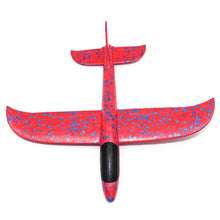 1Pcs EPP Foam Hand Throw Airplane Outdoor Launch Glider Plane Kids Gift Toy 34.5*32*7.8cm Interesting Toys Educational Robot Toy