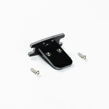 ZOHD Dart250G Motor Mount Kit for 570mm Wingspan Sub-250 grams Sweep Forward Wing AIO EPP FPV RC Airplane Spare Part 