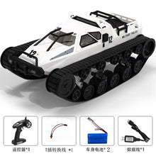 SG 1203 1/12 2.4G Drift RC Tank Car High Speed Full Proportional Control Vehicle Models With Double Battery