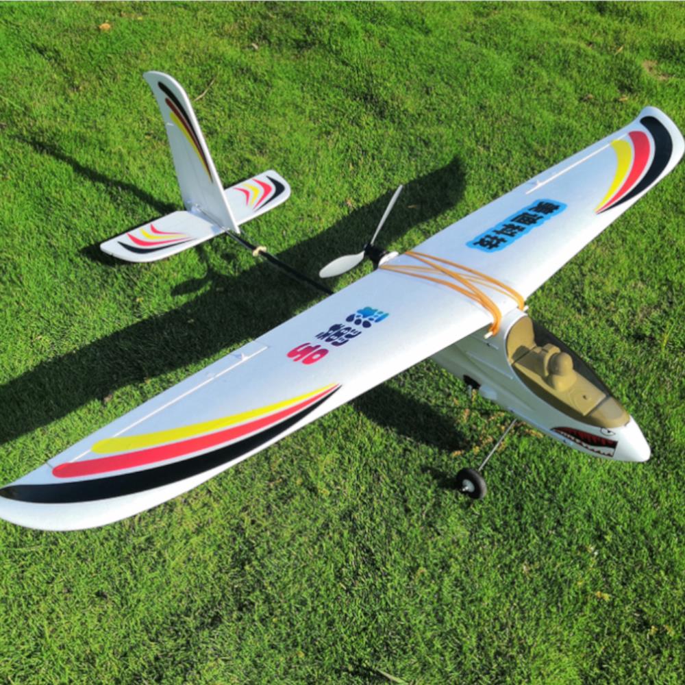 MD-1400 1400mm Wingspan EPO FPV Glider Trainer RC Airplane KIT/PNP