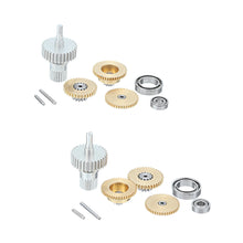 ALIGN DS450 DS455 Digital Servo Metal Gear Set Part