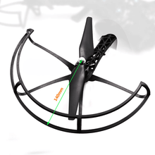 4 PCS HSKRC Propeller Protection Ring Duct for 8/9/10 Inch F450 330 500 520 550 Phantom 3 RC Frame Kit