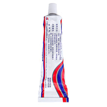 Kafuter K-1668 Electronic Screw Glue Potentiometer Fixing Adhesives