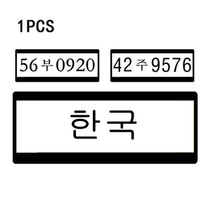 1Pcs RC Custom License Plate Metal Frame Strength Waterproof for 1:10 Tamiya CC01 Axial Scx10 Traxxas Trx-4 Trx4 Crawler Car