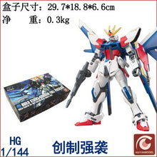 GAOGAO Gundam Model HG 1/144 Justice Freedom 00 Destiny Armor Unchained Mobile Suit Kids Toys With Holder
