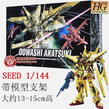 GAOGAO Gundam Model HG 1/144 Wing ZERO Justice Freedom 00 Destiny Armor RX-78 Ready Player One Unchained Mobile Suit
