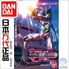 Original Gundam Model HG EVANGELION EVA-01 EVA-02 Unchained Mobile Suit Kids Toys