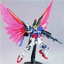 GAOGAO Gundam Model MG 1/144 Justice Freedom 00 Destiny Armor Unchained Mobile Suit Kids Toys With Holder