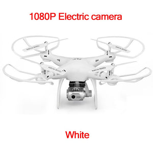 XY4 Drone Quadcopter 1080P HD Camera RC Drone Quadcopter With 1080P Wifi FPV Camera RC Helicopter 20min Flying Time dron Toy