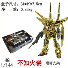 GAOGAO Gundam Model HG 1/144 Justice Freedom 00 Destiny Armor Unchained Mobile Suit Kids Toys With Holder