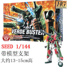 GAOGAO Gundam Model HG 1/144 Wing ZERO Justice Freedom 00 Destiny Armor RX-78 Ready Player One Unchained Mobile Suit