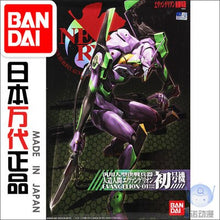 Original Gundam Model HG EVANGELION EVA-01 EVA-02 Unchained Mobile Suit Kids Toys