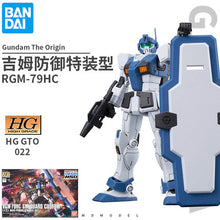 Original Gundam HG 1/144 Model YMS-03 VAFF RX-78-1 GUNCANNON Mobile Suit THE ORIGIN GTO Kids Toys