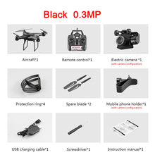 Drone 4K S32T rotating camera quadcopter HD aerial photography air pressure hover a key landing flight 20 minutes RC helicopters