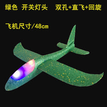 48cm EPP Foam Airplane Hand Launch Throwing Glider LED Light Aircraft Plane Model Outdoor Education Toys Gift for Children Adult