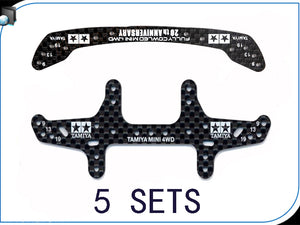 10Pcs 95072+94954 1.5mm HG Carbon Front Stay Fully Cowled Head Spare Parts For Tamiya Mini 4WD Racing Car Model 20th Anniversary