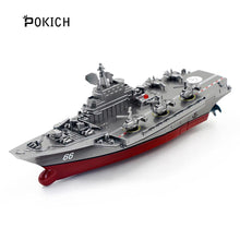 Pokich 2.4GHz 3CH Remote Control Boat Escort Frigate Carrier Ship Exquisite Model RC Warship Model