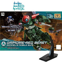 Gundam Model HG 1/144 Banshee DUILD 00 DIVERS MAGNUM UNICORN Jegan GM DOVEN WOLF Delta Armor Unchained Mobile Suit Kids Toys