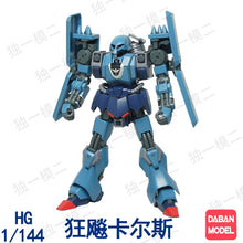 DABAN Gundam Model HG 1/144 Banshee UNICORN Jegan GM DOVEN WOLF Delta Armor Unchained Mobile Suit Kids Toys