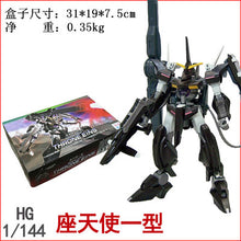 GAOGAO Gundam Model HG 1/144 Justice Freedom 00 Destiny Armor Unchained Mobile Suit Kids Toys With Holder