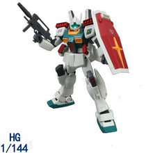 DABAN Gundam Model HG 1/144 Banshee UNICORN Jegan Delta Armor Unchained Mobile Suit Kids Toys
