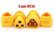10 x Amass XT60+ XT30U XT60U XT90 XT90-S MR60 MR30 XT60PW XT90PW XT30PW AS150 XT150 XT60-P MR30PB MT30 MT60 Connector (5 Pair )