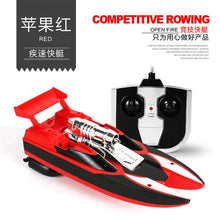 RC Rowing Remote Control Double Motor Speedboat High Speed Strong Children Outdoor Toys