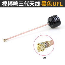 Foxeer Lollipop 3 V3 Antenna 5.8G 2.5Dbi TX RX RHCP SMA RPSMA UFL Straight/Angle MMCX FPV Antenna For RC Drone