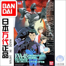 Original Gundam Model HG EVANGELION EVA-01 EVA-02 Unchained Mobile Suit Kids Toys