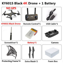 KY601G KY601S Professional Drone with Camera 4K HD 5G WiFi GPS FPV Remote Control Distance 2KM RC Quadcopter Helicopter Kid Toys