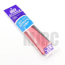 Sports belt with anti-slip belt remote control Rc tracked car drifting road Rwd Awd Axial Traxxas FUTABA FUTABA 4PV 4PLS 4PX 7PX