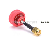 Pagoda 2 / Lollipop / BlackSheep / Stubby 5.8GHz FPV Antenna SMA / RP-SMA / MMCX / UFL Plug for RC FPV Racing Drone Quadcopter