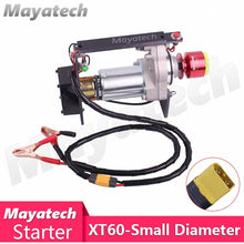mayatech TOC Electric rc Engine Starter for 15cc - 80cc RC Model Gasoline engine Nitro engine Rc airplane Helicopter