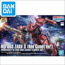Original Gundam HG 1/144 Model MS-06S ZAKU 2 PRINCIPALITY OF ZEON CHAR AZNABLE Mobile Suit THE ORIGIN GTO Kids Toys BANDAI