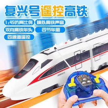 2019 NEW China High Speed Railway Remote Control Train Large Volume Early Education China Famous Railway