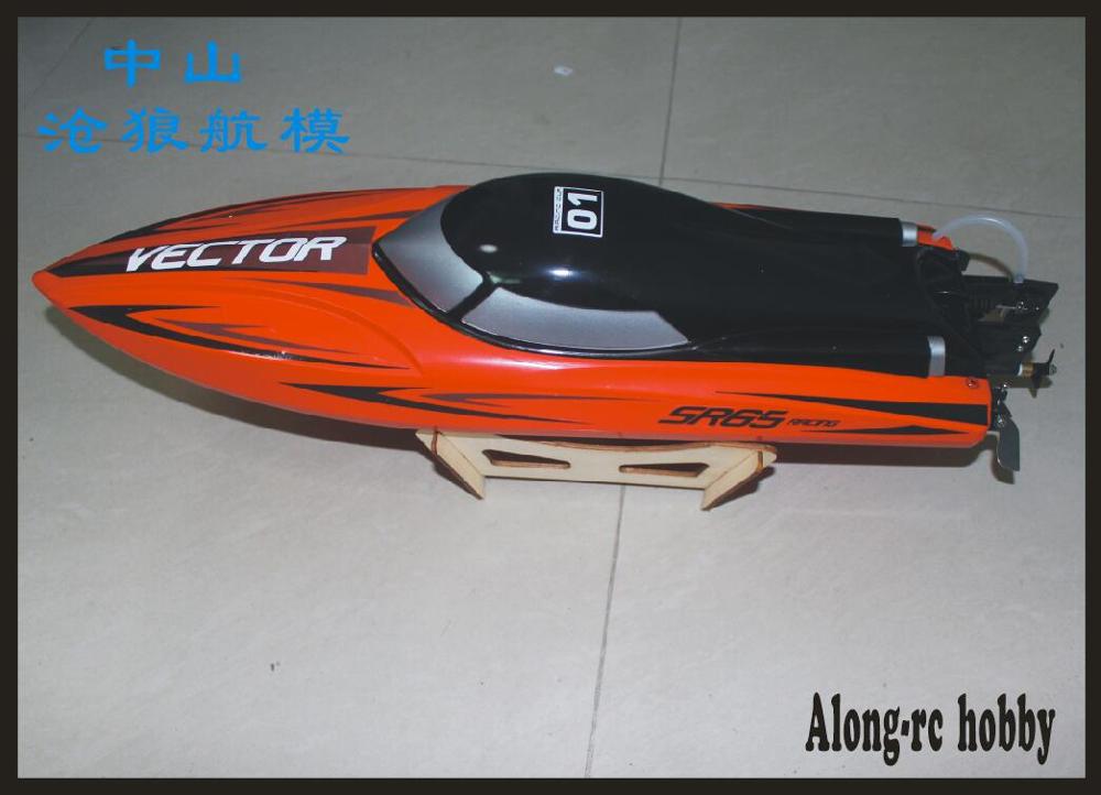 rc model Volantex 792-5 Vector SR65 65cm 55KM/h Brushless High Speed RC Boat With Water Cooling System ( PNP OR RTR 2.4GHz)