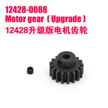 Wltoys 12428 12423 RC Car all upgrade metal parts RC truck Front Rear Differential Gear 12428-0011/0012/0013/0014 12428 parts
