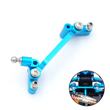 WLtoys A949 A959 A969 A979 A959-B A969-B A979-B RC Car spare part Car bottom A949-23/A959-B-27 Upgrade metal differential