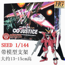GAOGAO Gundam Model HG 1/144 Wing ZERO Justice Freedom 00 Destiny Armor RX-78 Ready Player One Unchained Mobile Suit