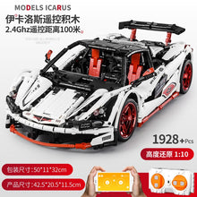 MOC Techinic Blue Race Car Model Kit Boy Assembling Building Blocks Bricks Toys Compatible With Legoing 42083 Bugatti car Chiron