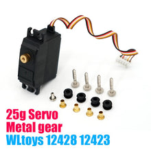 Wltoys 12428 12423 RC Car all upgrade metal parts RC truck Front Rear Differential Gear 12428-0011/0012/0013/0014 12428 parts