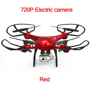 XY4 Drone Quadcopter 1080P HD Camera RC Drone Quadcopter With 1080P Wifi FPV Camera RC Helicopter 20min Flying Time dron Toy