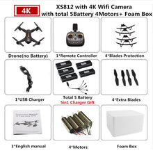 VISUO XS812 GPS Drone with 4K Camera 5G FPV RC Helicopter Altitude Hold Quadcopter Follow Me Quadrocopter VS SJRC Z5 F11 Dron