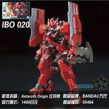 Original HG 1/144 Gundam Model Iron Blood Orphans Barbatos Astaroth Vidar Mobile Suit Kids Toys