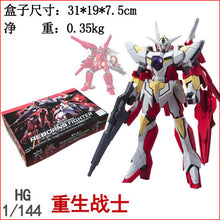GAOGAO Gundam Model HG 1/144 Justice Freedom 00 Destiny Armor Unchained Mobile Suit Kids Toys With Holder