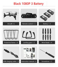 SG106 RC Drone Optical Flow 1080P HD Dual Camera Real Time Aerial Video RC Quadcopter Aircraft Positioning RTF Toys Kids