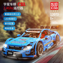 MOC Techinic Blue Race Car Model Kit Boy Assembling Building Blocks Bricks Toys Compatible With Legoing 42083 Bugatti car Chiron