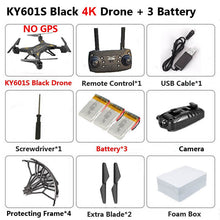 KY601G KY601S Professional Drone with Camera 4K HD 5G WiFi GPS FPV Remote Control Distance 2KM RC Quadcopter Helicopter Kid Toys
