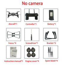 Drone 4k S165 optical flow positioning role follow RC helicopter HD drone 1080P quadcopter drone with camera dron 4k