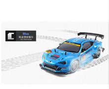 RC Car 4WD Drift Racing Car Championship 2.4G Off Road Radio Remote Control Vehicle Electronic Hobby Toys